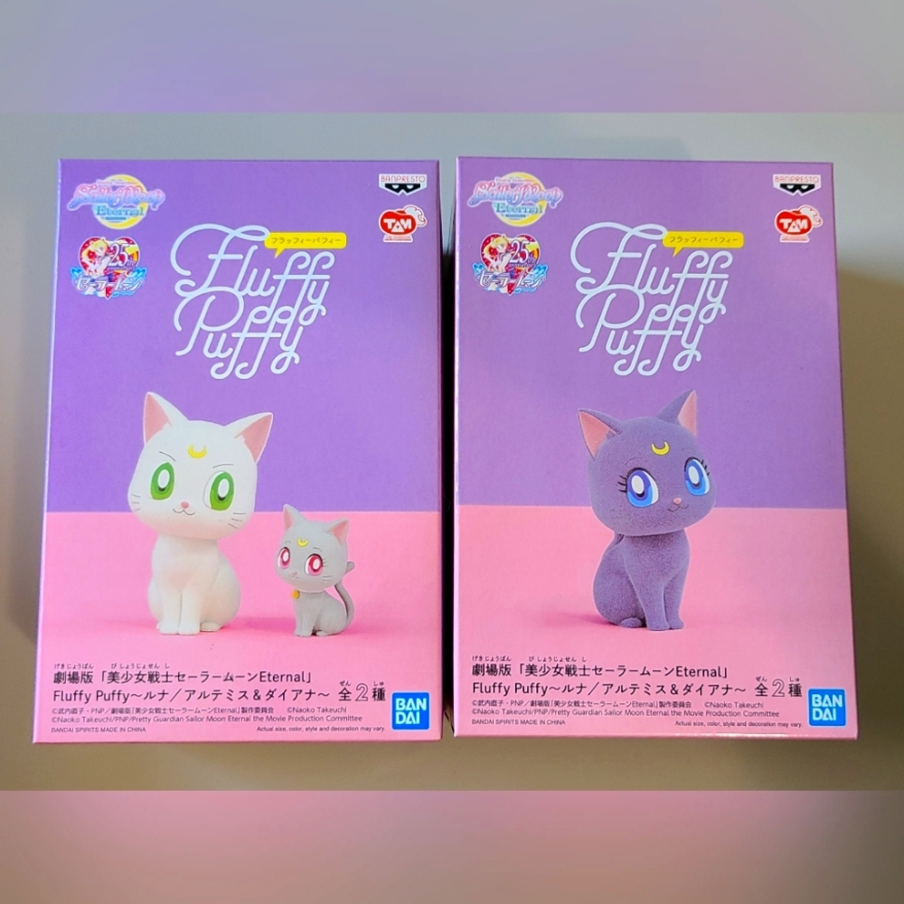 Sailor Moon Fluffy Puffy Luna and Artemis with Diana